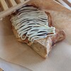 たいやき一心 - 一心焼き
