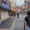 巣鴨ときわ食堂 - 