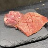 焼肉 牛ごろ - 極上厚切りタン先（250円）とタンゲタ（200円）