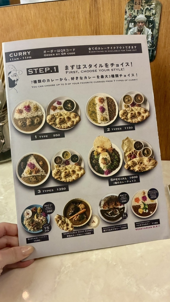 メニュー写真 : Spice Theater Shibuya AXSH （スパイスシアター