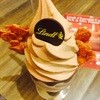 リンツ ショコラ ブティック＆カフェ 渋谷店