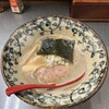 洛二神 - 