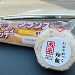 NewDays - 料理写真: