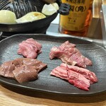 札幌成吉思汗 しろくま  - 