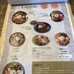 オールデイ ダイニング - 