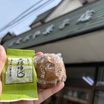 甘太郎や菓子店 - 