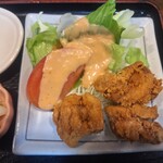 和利館 - 