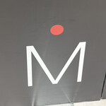 Merci life organics - 