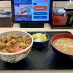 吉野家 - 料理写真:普通に牛丼