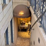 Albero Nero - 