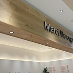 Merci life organics - 