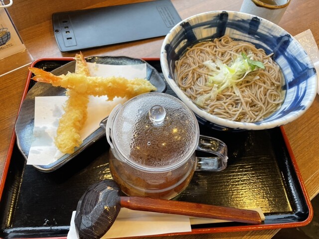 Sojibo Narita kuukou dai2 taaminaru ten - Narita Airport Terminal