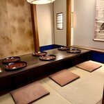 明日香 - 