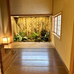 明日香 - 