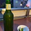 あぁ～