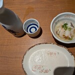 さかな市場 - 