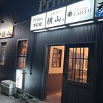 中華そば横山 - 