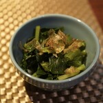 井のなか - 