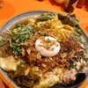 ケニックカレー - 
