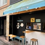Crazy Burrito - 