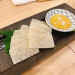 上等ネオ酒場 壱笑 - 