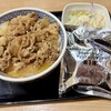吉野家 大阪駅前第3ビル店