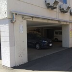 レストラン矢野 - 