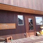 ル・トレフル - 