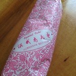 尚花堂 - パウンドケーキ　730円(2015年4月)