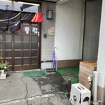 多田製麺所 - 入口
