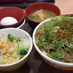 すき家 - 料理写真: