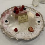 オーベルジュ・ド・リル トーキョー - 