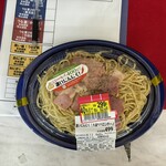 オリジン弁当 - 料理写真: