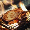 ラムのラヴソング3