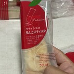 ふーどぎゃらりーあおのや - こんな感じ♪