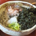 東風 - 