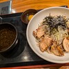 黑船SOBA TENPLUS - 