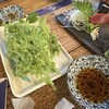 一魚一会  - 
