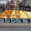 PANSHIROU TEZUKAYAMA なんば道頓堀店