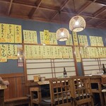 とさか - 
