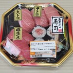 バロー - 料理写真: