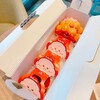 ミスタードーナツ - 