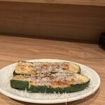 花具礼 - 