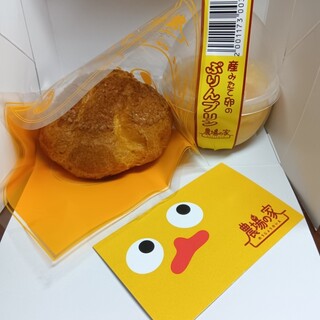農場の家_1