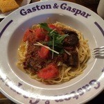 Gasutonandogyasupa - ニンニク入りトマトソースのパスタ