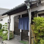 魚まさ - 