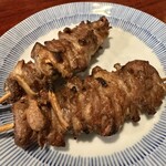 野毛末広 - 