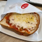 ドトールコーヒーショップ - 料理写真: