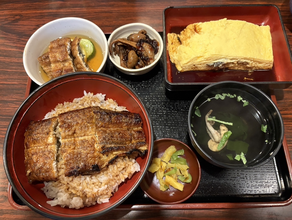 うな 茂