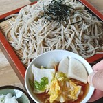 みはらし - 
